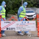 계룡부화장 연합뉴스