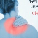 강서내과의원 이미지