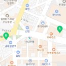 다비치히어링마산댓거리앞점