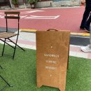 라루엘라 이미지