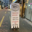 가가네일 이미지