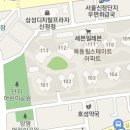 신나라공인중개사사무소 이미지