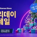 주식회사 예술숲 이미지