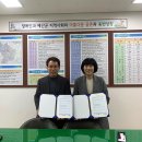 예산군장애인종합복지관 이미지