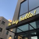헬로우안녕카페 이미지
