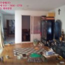 대하장여관 이미지