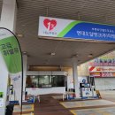 2공단주유소 이미지