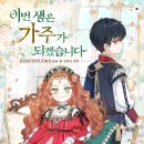 생4.5 이미지