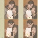소영 이미지