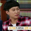 삼산가든 이미지