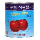 우림베이커리