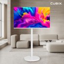 11650-7-43-2 | CUBIX 무빙큐빅스 , 삼탠바이미 화이트에디션 43인치 QLED 4K 스마트티비 사용후기