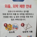 21C한일병원 이미지