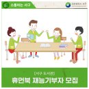 둔산도서관 _3 네이버블로그