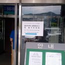 광산구-076 이미지