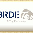 다운골프연습장 이미지