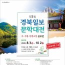 일보 - 3096 | 일보