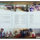 아라리인형의집 인형극박물관 이미지