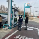 계양주유소 이미지