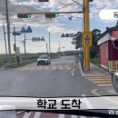 창내2리마을회관 이미지