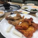 금강숯불구이