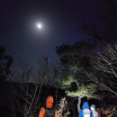 순창「강천산환종주 23km」 /.. 봄 바람 불면 꽃이 핀다.. 이미지