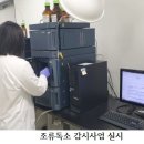 (주)금강기획 이미지