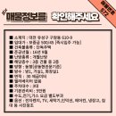 구암동572 이미지