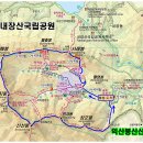 봉산602 내장산 종주 (763m) 송년 산행 개념도. 이미지