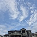 양평너른마당 뜨란채 이미지