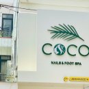 코코네일 이미지