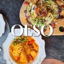 오이소(OESO) | 구미 봉곡동 분위기 좋은 파스타 맛집 OESO 오이소