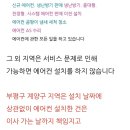 소영이네미용실