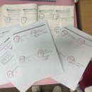 중등수학지도사(심화편) | 대치동중등수학학원 중간 결과 점검 후기