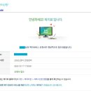 산모피아 강서양천지사 네이버블로그