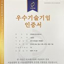 (주)레드인터랙티브 이미지