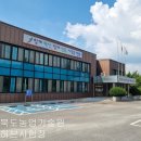 공안경로당 티스토리