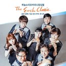 오카리나 이미지