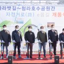 아라정비 이미지