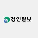 걸산동 미2사단 출입증 제한 완화 이미지