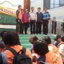 친목마을_하 이미지