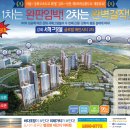 강화자연농원펜션 이미지