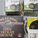 GS25 대구성당점 네이버블로그