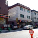 세븐일레븐 분당점 이미지