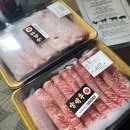 후루사토 | [일본생활] 일본 직장인 절세 방법 3가지 / NISA, iDeCo, 후루사토납세 비교 / 실제 활용해 본 후기