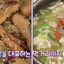 시장철물점 이미지