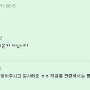 봉구스밥버거 전남대후문점 네이버블로그