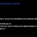 (주)엔터커뮤니케이션 네이버블로그