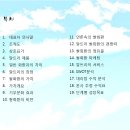 알트리 - 광명시 광명로 432 | 알트리