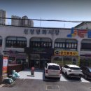 페브릭공방